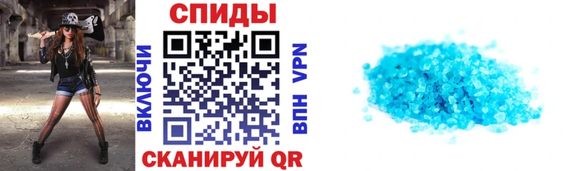 АМФ Розовый  купить  сайты  Искитим 