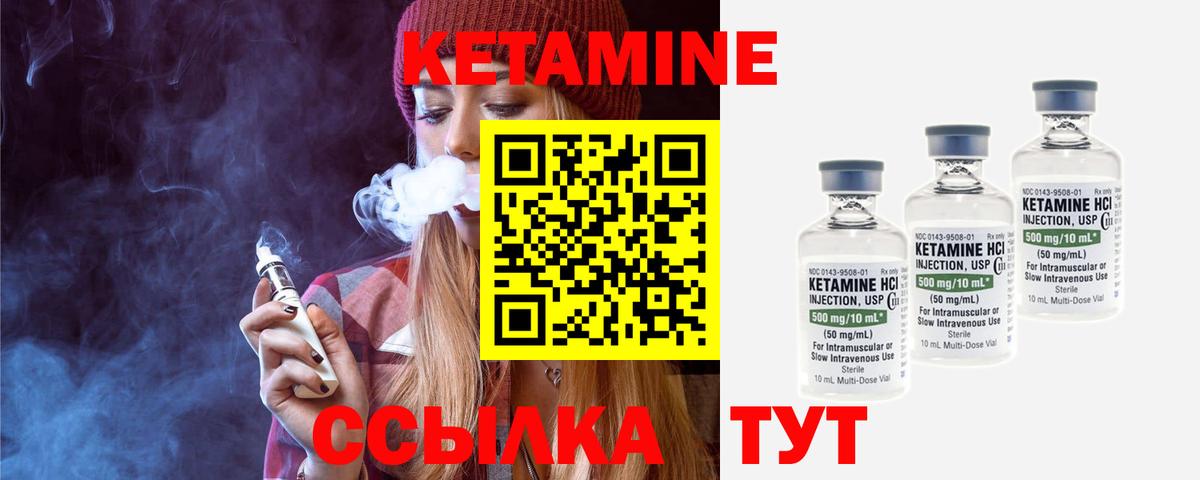 Альфа ПВП Искитим