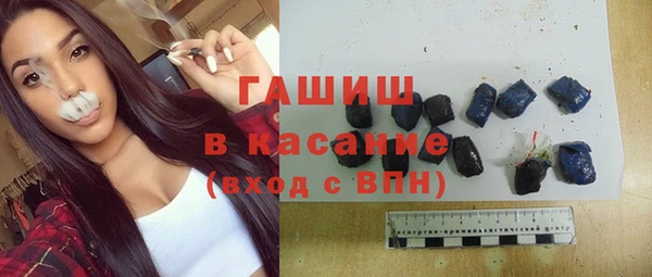 скорость Алзамай