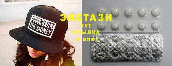 меф VHQ Абинск