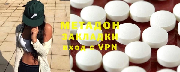 гидра Ростов