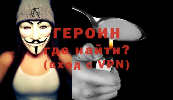 mdma Россошь