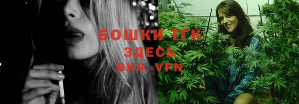 меф VHQ Абинск