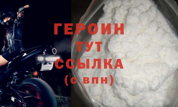 mdma Россошь