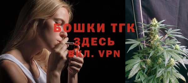меф VHQ Абинск