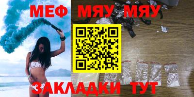 круглые Пушкино