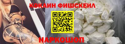 круглые Пушкино