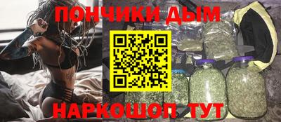 COCAINE Пыть-Ях