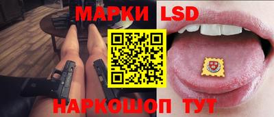 COCAINE Пыть-Ях