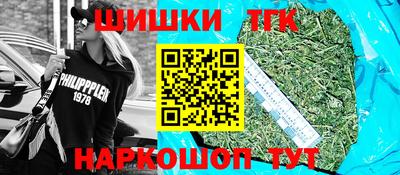 COCAINE Пыть-Ях