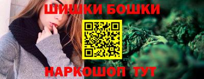 круглые Пушкино