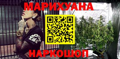 круглые Пушкино