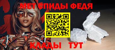 COCAINE Пыть-Ях