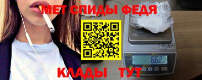 круглые Пушкино