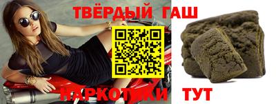 круглые Пушкино