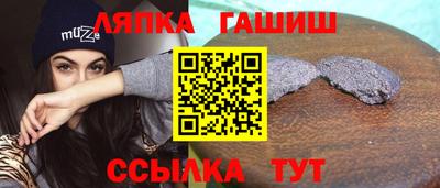 COCAINE Пыть-Ях