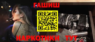 COCAINE Пыть-Ях