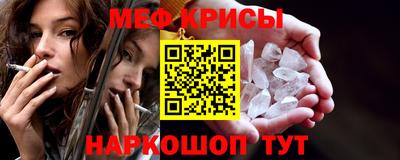 COCAINE Пыть-Ях