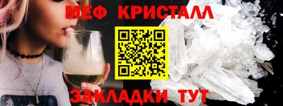 COCAINE Пыть-Ях