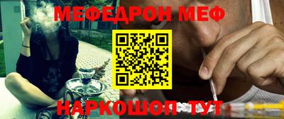 круглые Пушкино